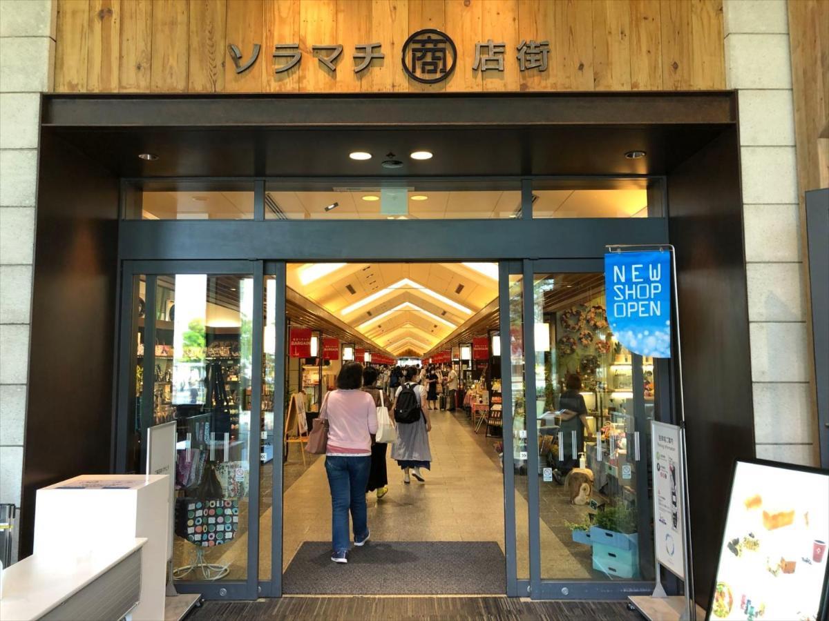 Coto Tokyo Asakusa 5 Esterno foto